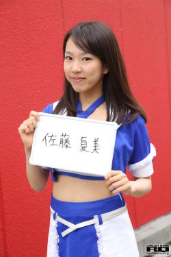 权相养妻日常